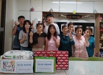 인천 남동구 만수2동 주민자치회, 경로당에 후원 물품 전달:경인투데이뉴스 ≪경인투데이뉴스≫ 인천 남동구 만수2동 주민자치회, 경로당에... 