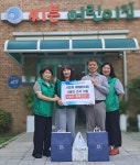 인천 남동구 서창2동 새마을부녀회, 씨튼어린이집에 간식 후원:경인투데이뉴스 ≪경인투데이뉴스≫ 인천 남동구 서창2동 새마을부녀회... 