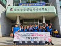 한국철도 시흥철도차량정비단, 추석맞이 나눔활동 시행:경인투데이뉴스 ≪경인투데이뉴스≫ 한국철도 시흥철도차량정비단, 추석맞이 나눔활동... 