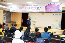 단원구노인복지관, 추석맞이 연합 명절나눔행사를 통해 따뜻한 마음을... 전해:경인투데이뉴스 ≪경인투데이뉴스≫ 단원구노인복지관, 추석맞이... 