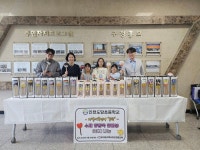 인천 청라 도담초 학생들, 수제 양말목 안마봉 60개 나눔 실천:경인투데이뉴스 ≪경인투데이뉴스≫ 인천 청라 도담초 학생들,  수제 양말목... 