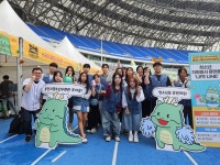 용인시청소년수련관, 청소년이 완성한 지역축제:경인투데이뉴스 ≪경인투데이뉴스≫ 용인시청소년수련관, 청소년이 완성한 지역축제