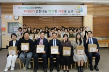 밤밭노인복지관·수원성북교회, 2025년 추석맞이 반찬나눔 실시:경인투데이뉴스 ≪경인투데이뉴스≫ 밤밭노인복지관·수원성북교회... 