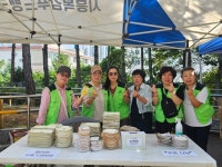 시흥시목감종합사회복지관, 먹거리취약계층 기금 마련 위한 ‘입소문 바자회’ 성황리 개최:경인투데이뉴스 ≪경인투데이뉴스... 
