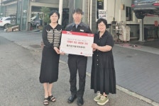 계산점 기아오토큐㈜, 인천 계양구 계산4동에 100만 원 기부:경인투데이뉴스 ≪경인투데이뉴스≫ 계산점 기아오토큐㈜, 인천 계양구... 