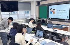 온양여자고등학교, ‘과학탐구 방법론 캠프’로 과학인재 기초 강화:경인투데이뉴스 ≪경인투데이뉴스≫ 온양여자고등학교, ‘과학탐구 방법론... 