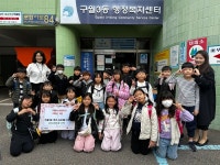 구월서초 2학년 4반, 인천 남동구 구월3동 복지 소외계층을 위해 20만 원 기탁:경인투데이뉴스 ≪경인투데이뉴스≫ 구월서초 2학년 4반, 인천... 