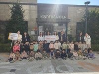 국공립루원SK2꿈가득어린이집, 인천 서구 가정2동에 꿈가득 야시장 수익금 기탁:경인투데이뉴스 ≪경인투데이뉴스... 