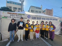 인천 부평구 청천2동 지역사회보장협의체, ‘주민총회에서 복지사각지대발굴 캠페인’진행:경인투데이뉴스 ≪경인투데이뉴스≫ 인천 부평구... 