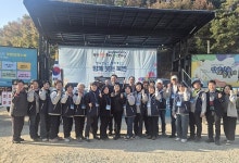 천안시 북면 주민자치회, 제2회 주민총회 성료:경인투데이뉴스 ≪경인투데이뉴스≫ 천안시 북면 주민자치회, 제2회 주민총회 성료