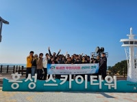 천안시 풍세면 주민자치회, 보령·홍성 선진지 견학나서... 경인투데이뉴스≫ 천안시 풍세면 주민자치회, 보령·홍성 선진지 견학나서