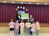 굿네이버스 경기화성지부-나인유치원, 소외계층 아동 지원을 위한... 경기화성지부-나인유치원,  소외계층 아동 지원을 위한 후원금 전달식 진행
