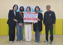 서창햇살그린어린이집, 인천 남동구 서창2동에 바자회 수익금 기부:경인투데이뉴스 ≪경인투데이뉴스≫ 서창햇살그린어린이집, 인천 남동구... 