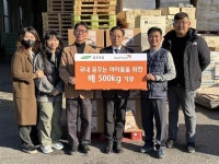 일우토탈(주), 월드비전 통해 군포시매화종합사회복지관에 ‘희망의... (주), 월드비전 통해 군포시매화종합사회복지관에 ‘희망의 배’ 전달