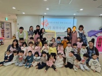 시립목감호반베르디움5차어린이집, 나눔 바자회 수익금 및 백미 30kg 전달:경인투데이뉴스 ≪경인투데이뉴스... 