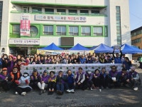 안산시 선부2동 지사협, 행복나눔! 사랑나눔! 김장나눔! 추진:경인투데이뉴스 ≪경인투데이뉴스≫ 안산시 선부2동 지사협, 행복나눔! 사랑나눔!... 
