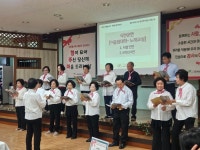 시흥시목감종합사회복지관, 후원자·자원봉사자 감사행사 ‘힘주마’ 개최:경인투데이뉴스 ≪경인투데이뉴스≫ 시흥시목감종합사회복지관... 