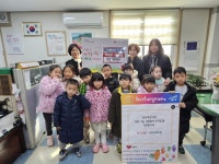 안산시 선부2동, 은송어린이집에서 성금 65만원 전달:경인투데이뉴스 ≪경인투데이뉴스≫ 안산시 선부2동, 은송어린이집에서 성금 65만원 전달