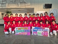 안산제일신협 실버 태권도팀, ‘2025 시니어 건강체육대학 페스티벌’ 참가:경인투데이뉴스 ≪경인투데이뉴스≫ 안산제일신협 실버 태권도팀... 