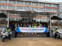 안양만안경찰서, 유관기관 합동「스쿨존 교통안전 캠페인」실시:경인투데이뉴스 ≪경인투데이뉴스≫ 안양만안경찰서, 유관기관 합동「스쿨존... 
