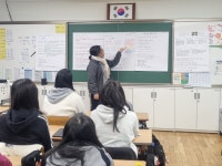 한올중학교, 2026 독서교육 우선지원 대상교 선정!:경인투데이뉴스 ≪경인투데이뉴스≫ 한올중학교, 2026 독서교육 우선지원 대상교 선정!