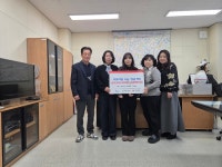 통큰손쭈꾸미마을, 인천 계양구 계산3동에 이웃 돕기 성금 300만 원... 통큰손쭈꾸미마을, 인천 계양구 계산3동에 이웃 돕기 성금 300만 원 기탁