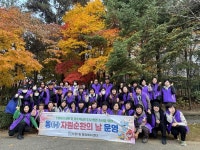 인천 남동구 논현1동, 청능대로·논현로 일원 낙엽 정비:경인투데이뉴스 ≪경인투데이뉴스≫ 인천 남동구 논현1동, 청능대로·논현로 일원 낙엽... 