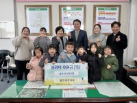 천안 병천어린이집, 이웃돕기 성금 기탁:경인투데이뉴스 ≪경인투데이뉴스≫ 천안 병천어린이집, 이웃돕기 성금 기탁