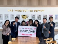 안산시 반월동 주민자치회, 반월초등학교에‘사랑의 장학금’전달:경인투데이뉴스 ≪경인투데이뉴스≫ 안산시 반월동 주민자치회... 