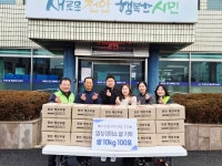 업성정미소, 천안시 부성1동의 사랑의 쌀 100포 기탁:경인투데이뉴스 ≪경인투데이뉴스≫ 업성정미소, 천안시 부성1동의 사랑의 쌀 100포 기탁