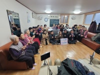 상인천새마을금고, 인천 남동구 간석2동 성현경로당에 후원품 지원... 상인천새마을금고, 인천 남동구 간석2동 성현경로당에 후원품 지원