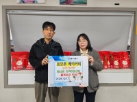토모루베이커리 인천논현점, 인천 남동구 논현고잔동에 사랑의 빵 후원:경인투데이뉴스 ≪경인투데이뉴스≫ 토모루베이커리 인천논현점, 인천... 