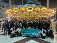 용인시청소년미래재단 유림청소년문화의집, 청소년 자치기구 연합 워크숍 3회차 성료:경인투데이뉴스 ≪경인투데이뉴스... 