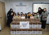 인천 미추홀구 용현5동 국공립 해솔어린이집, 바자회 수익금으로 이웃 사랑 실천:경인투데이뉴스 ≪경인투데이뉴스≫ 인천 미추홀구 용현5동... 