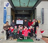 인천 서구 불로동 또래모아 어린이집, 불로대곡동에 이웃돕기 성금 기탁:경인투데이뉴스 ≪경인투데이뉴스≫ 인천 서구 불로동 또래모아... 
