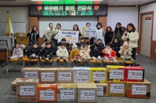 인천 서구 가좌3동 하나어린이집, 성탄맞이 따뜻한 나눔 실천:경인투데이뉴스 ≪경인투데이뉴스≫ 인천 서구 가좌3동 하나어린이집, 성탄맞이... 