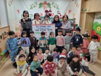 인천 서구 청라3동 모아미래도아파트 입주자대표회의ˑ모아미래도어린이집, ‘사랑의 라면’ 기탁:경인투데이뉴스 ≪경인투데이뉴스≫ 인천... 