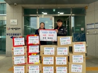 인천 계양구 계양1동 성화태권도, 원생들과 함께 라면 605개 기부:경인투데이뉴스 ≪경인투데이뉴스≫ 인천 계양구 계양1동 성화태권도... 