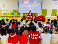 산동초등학교병설유치원, 산타와 함께한 따뜻한 크리스마스 잔치 열어:경인투데이뉴스 ≪경인투데이뉴스≫ 산동초등학교병설유치원... 