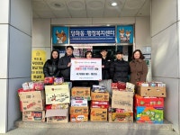 국가대표 NO.1 태권도, 인천 서구 당하동 취약계층을 위한 사랑의 라면... 1 태권도, 인천 서구 당하동 취약계층을 위한  사랑의 라면 꾸러미 기탁