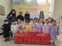 인천 부평구 산곡2동, 인천부마초등학교 어린이집으로부터 사랑의 라면 기부받아:경인투데이뉴스 ≪경인투데이뉴스≫ 인천 부평구 산곡2동... 