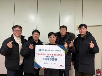 인천 부평구 갈산2동, 인천갈월초등학교 아버지회로부터 ‘저소득 고등학생 대상 용돈 장학금’을 위한 후원금 132만원 전달받아... 