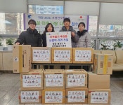 인천 부평구 청천2동, 용마태권도 & 팡팡줄넘기클럽 수강생들로부터... 청천2동, 용마태권도 & 팡팡줄넘기클럽 수강생들로부터  라면 기부받아