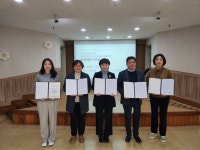 원주시장애인종합복지관. 고령장애인의 통합돌봄체계구축을 위한 업무협약 체결:경인투데이뉴스 ≪경인투데이뉴스≫ 원주시장애인종합복지관.... 