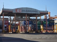 제물포주권포럼 “인천 남항 ‘암모니아 수소 기지’ 건설 전면 백지화 촉구”:경인투데이뉴스 ≪경인투데이뉴스≫ 제물포주권포럼 “인천 남항... 