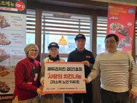 인천시 서구 해두리치킨 검단1호점, 치킨 나눔을 통한 이웃사랑 실천:경인투데이뉴스 ≪경인투데이뉴스≫ 인천시 서구 해두리치킨 검단1호점... 