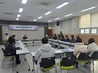 천안시 청룡동, 1분기 방문형 공동대응팀 간담회:경인투데이뉴스 ≪경인투데이뉴스≫ 천안시 청룡동, 1분기 방문형 공동대응팀 간담회