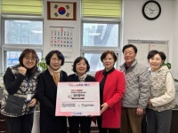 인천 남동구 논현2동, 고독사 예방을 위한 반찬지원사업 시작:경인투데이뉴스 ≪경인투데이뉴스≫ 인천 남동구 논현2동, 고독사 예방을 위한... 