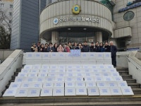 미추홀구 숭의1·3동 학익1동 도화1동, 설 명절 맞아 기부 행렬 이어져...온정의 손길 전해:경인투데이뉴스 ≪경인투데이뉴스≫ 미추홀구 숭의1... 