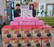 인천 남동구 만수2동, 설맞이 취약계층 떡국 떡, 김 세트 지원... 경인투데이뉴스≫ 인천 남동구 만수2동, 설맞이 취약계층 떡국 떡, 김 세트 지원